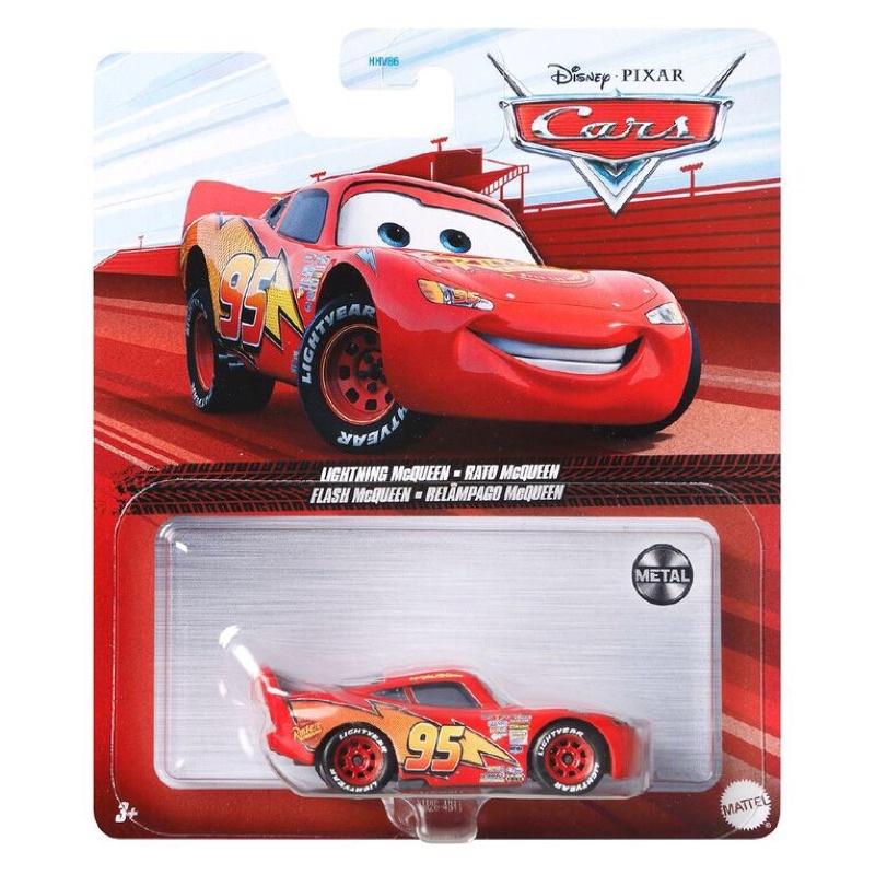 New best sale disney cars