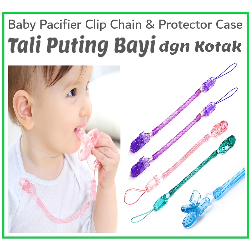 Pacifier protector 2024