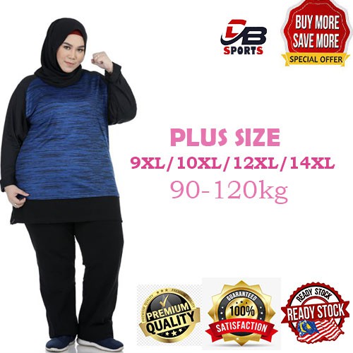 Sport skirt outlet muslimah