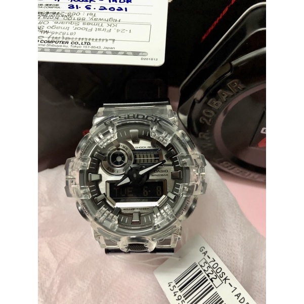 Casio g shock hot sale model 5522