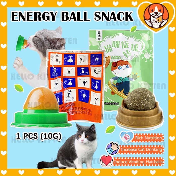 Cat energy hotsell nutrition ball