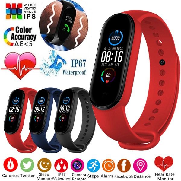 Smartband m4 mercado discount libre