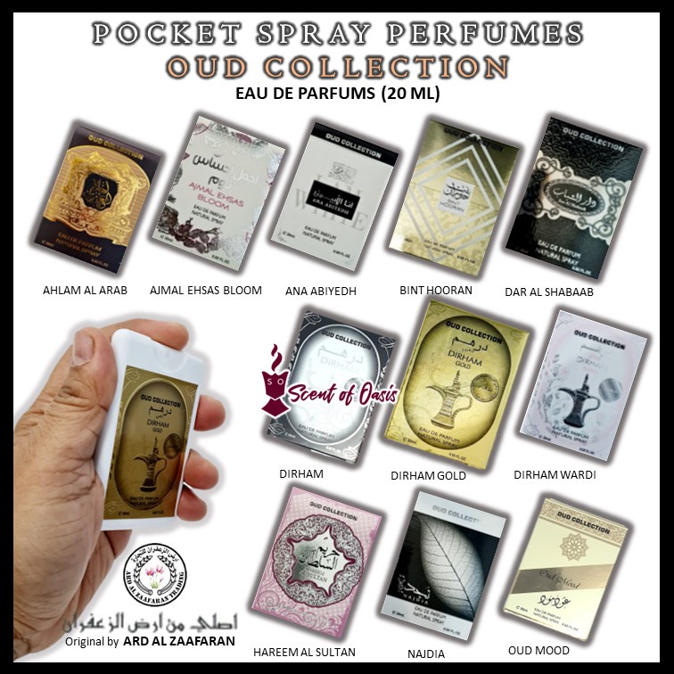 Dirham cheap pocket perfume