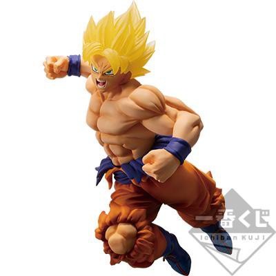 Banpresto Ichiban Kuji Dragon Ball Super Saiyan Battle SSJ2 Goku