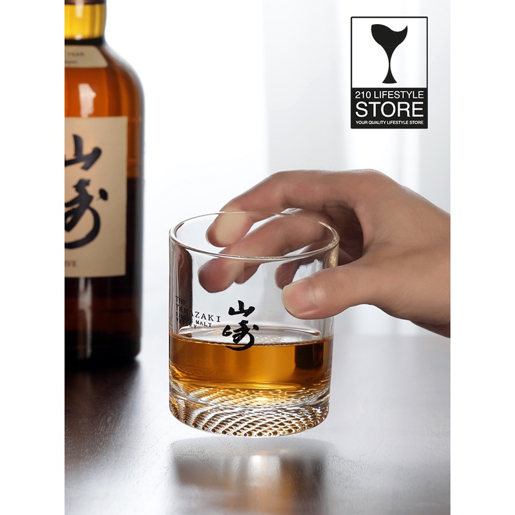 The Yamazaki Rock Glass Old Fashioned Glass Whisky Glass w