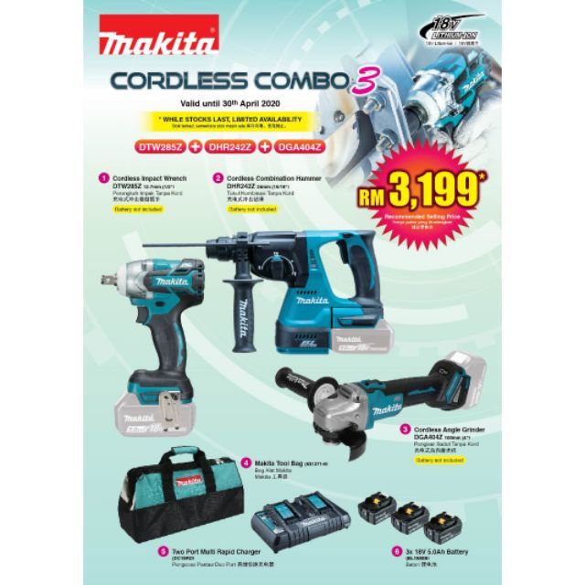 Makita discount battery promotion