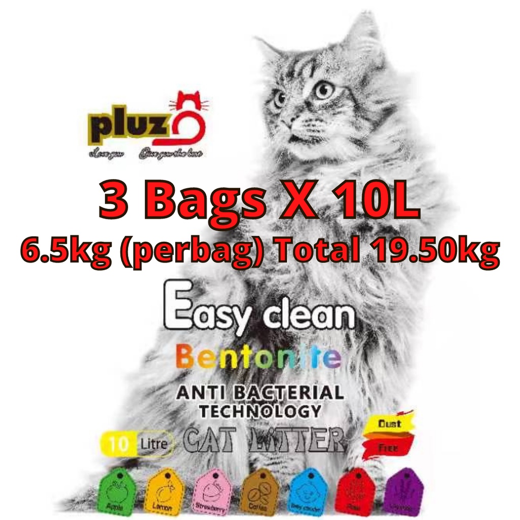 EASY CLEAN PREMIUM Cat Litter WANGI PASIR KUCING ANTI BACTERIAL