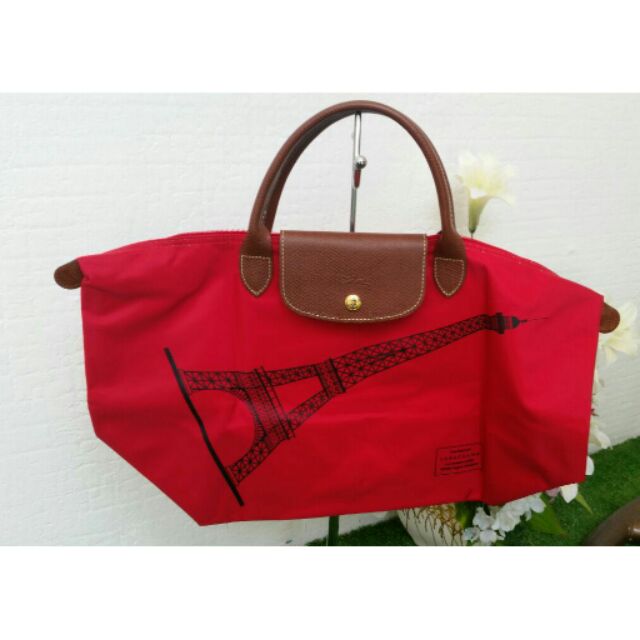 Longchamp Limited Edition Eiffel Tower (Le Pliage short handle)