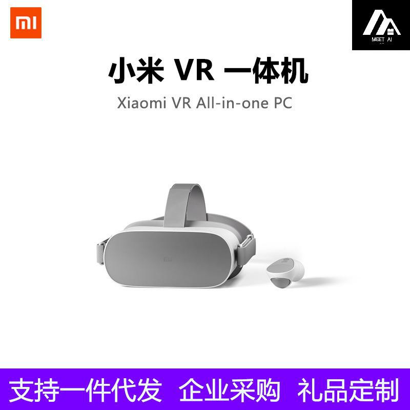 Xiaomi best sale vr pc