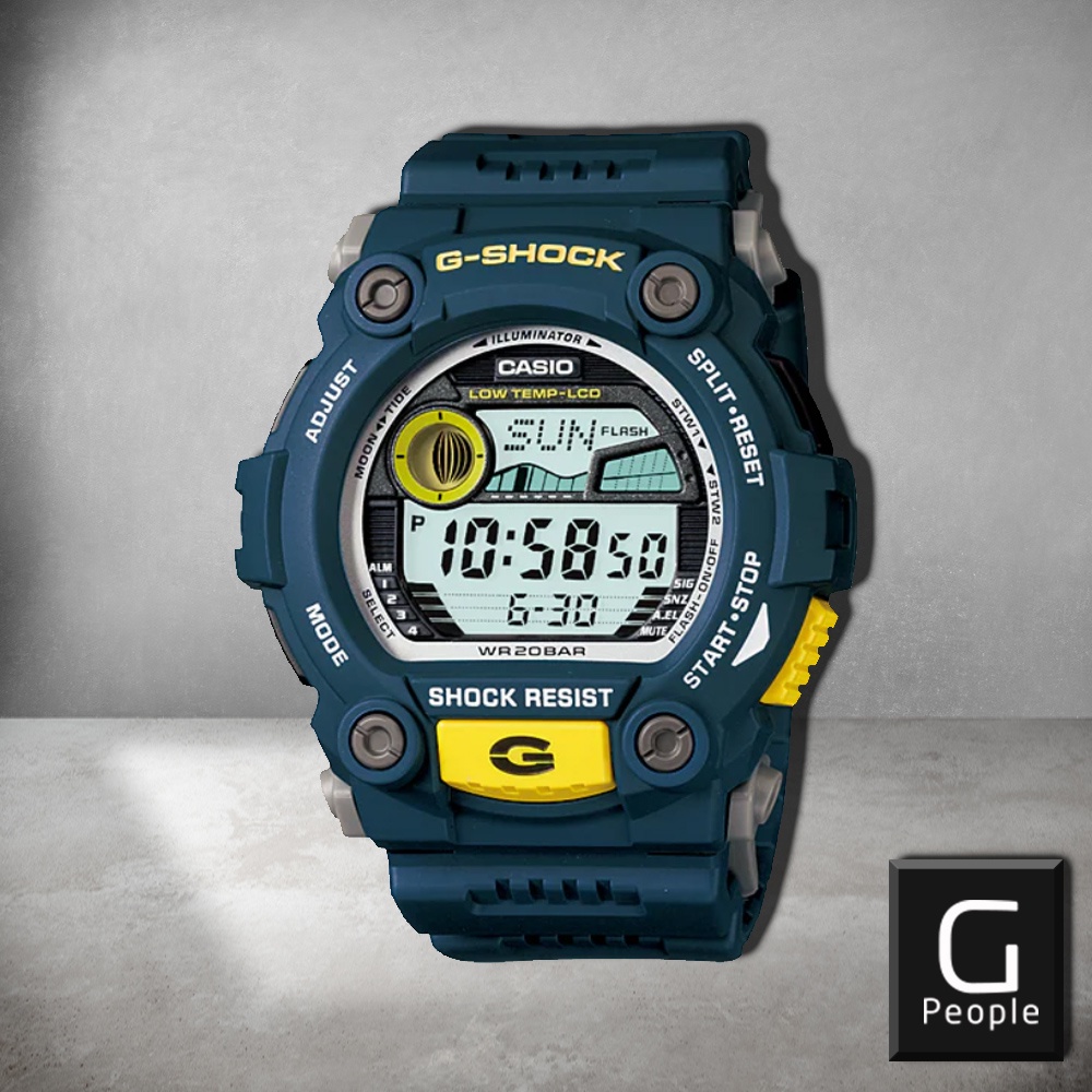 CASIO G-SHOCK G-7900-2DR / G-7900-2D / G-7900-2 / G-7900 WATCH 100