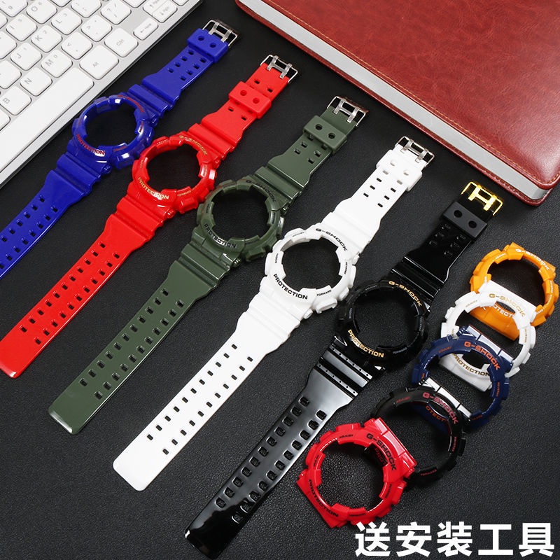 G shock cheap 5081 strap