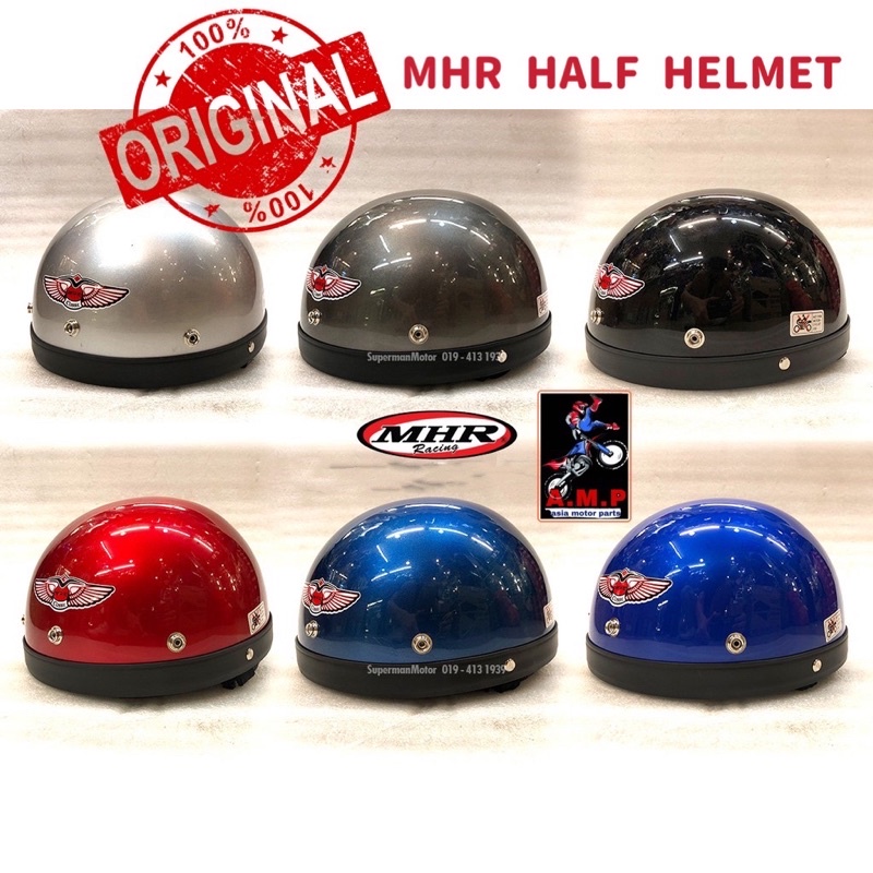 Sgv half sale helmet