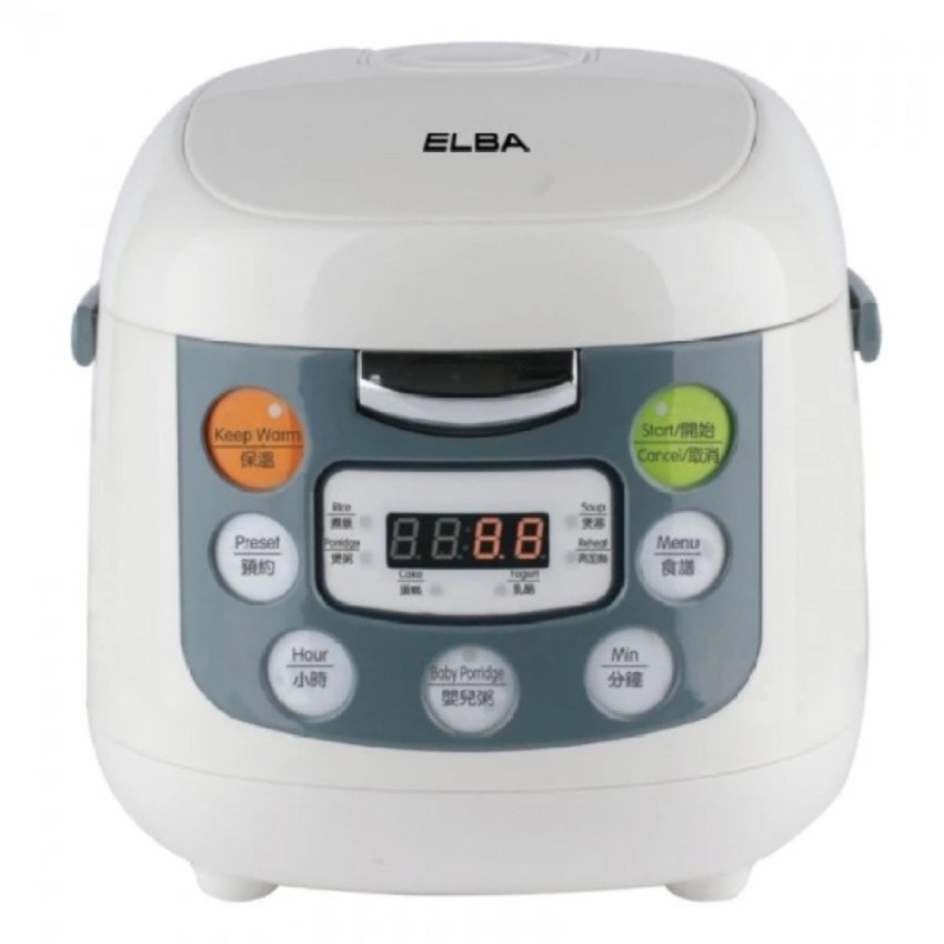 How to use elba digital rice cooker new arrivals