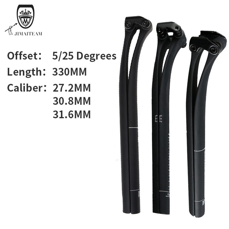 Carbon discount fiber seatpost