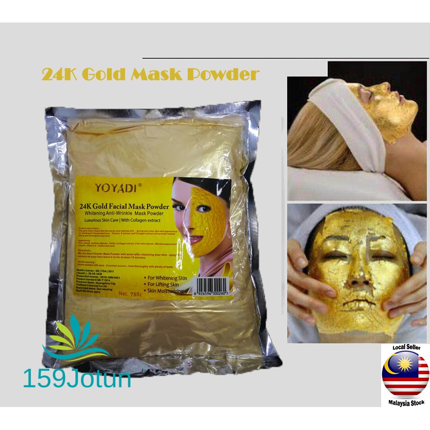 Gold facial clearance powder