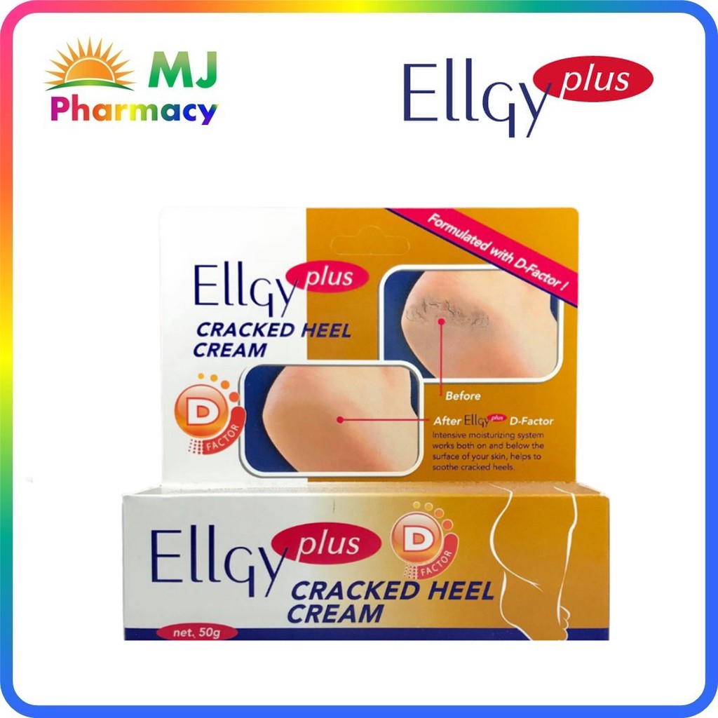 Ellgy foot clearance cream