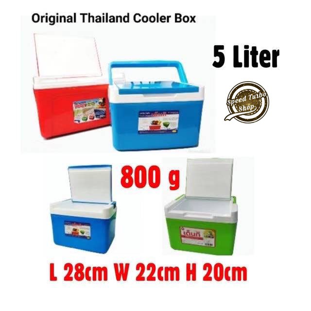 Cooler box clearance 5 liter