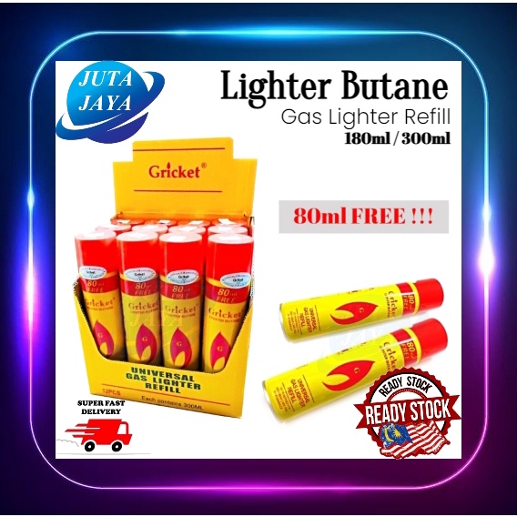 Butane Gas, Free Fast Delivery Available