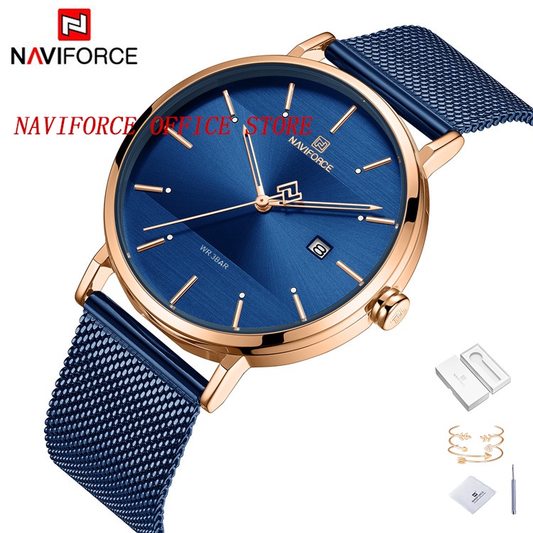 Naviforce shopee hot sale