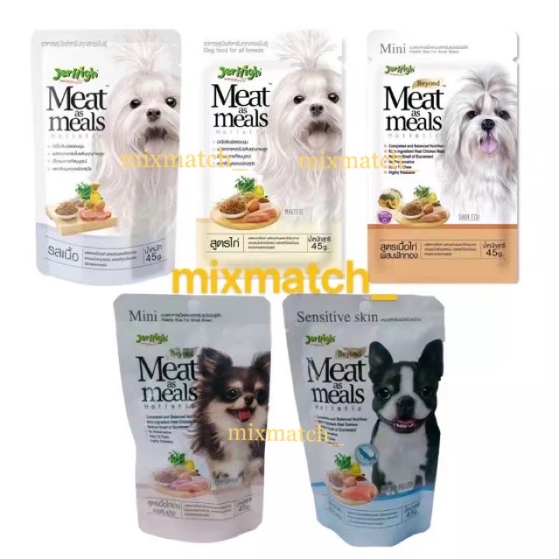 Beyond meat same as dog food sales