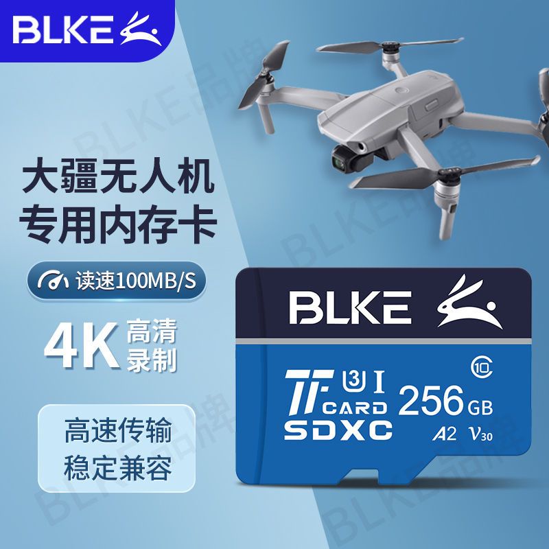 Dji spark drone memory hot sale card