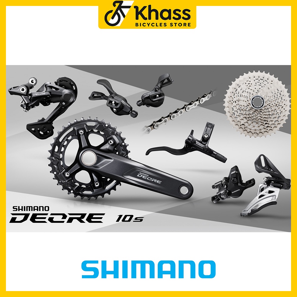 khass bicycle shop