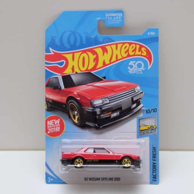 Hot wheels hot sale nissan r31