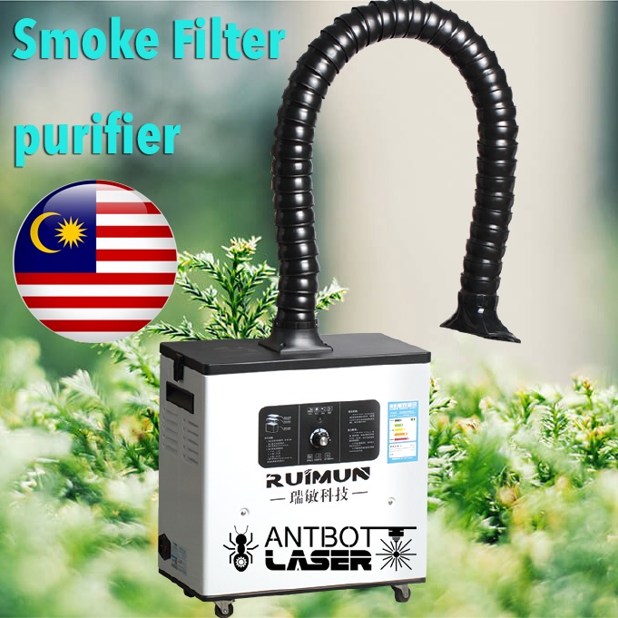 Smoke deals filter machine