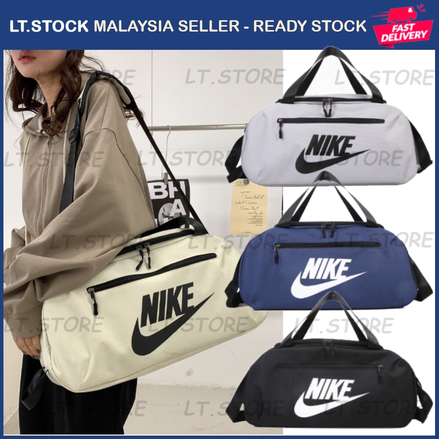 Nike hotsell dry bag