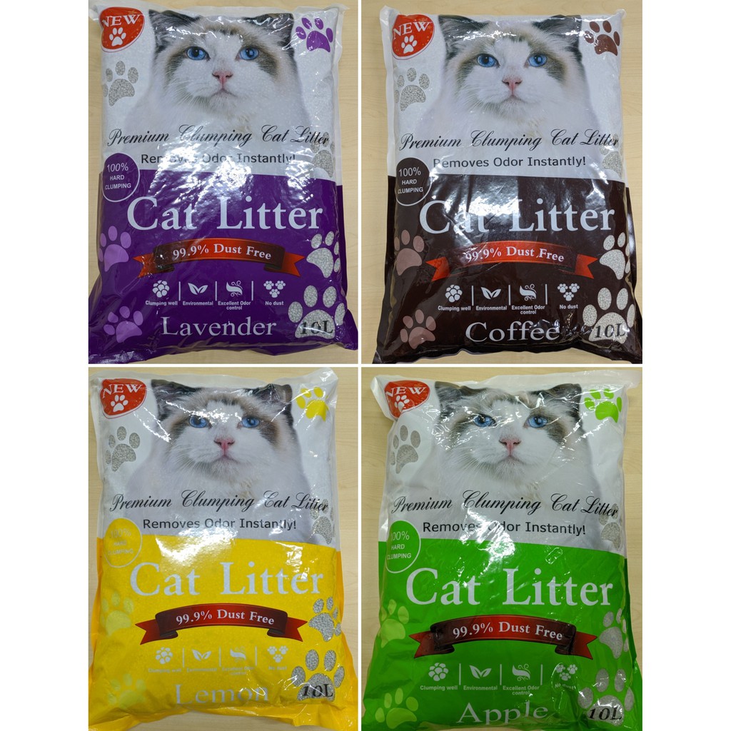 Cat shop litter new