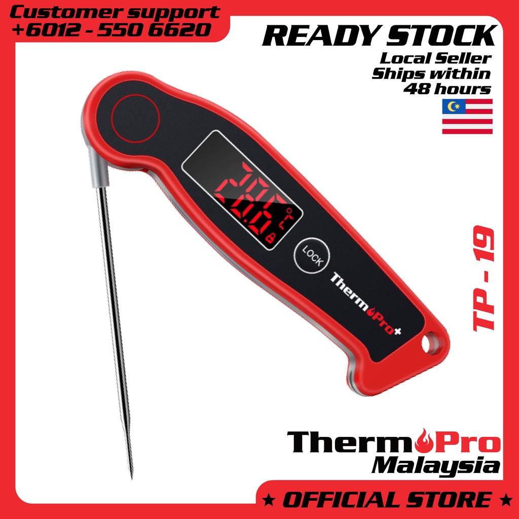 Thermopro Official Store, Online Shop