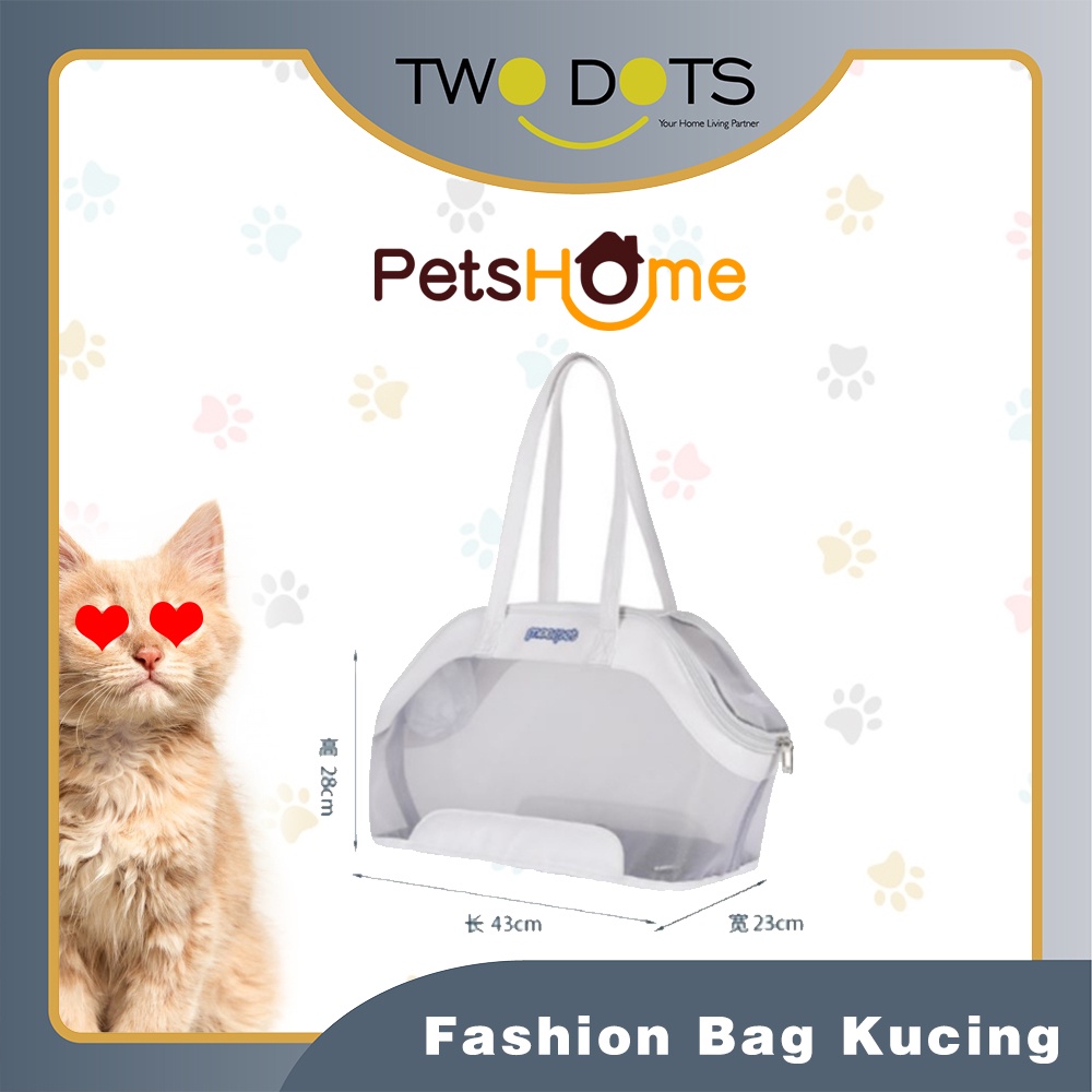 Pet home clearance dog carrier purse