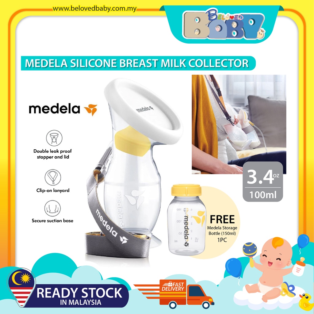 Medela Silicone Breast Milk Collector 100ml - Baby Needs Online Store  Malaysia