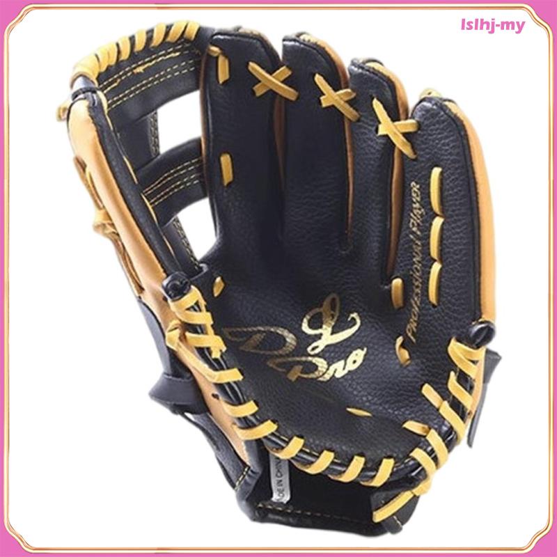 Baseball hot sale gloves shopee