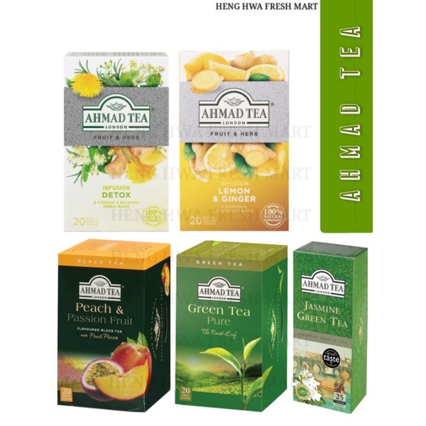 Green Tea – AHMAD TEA