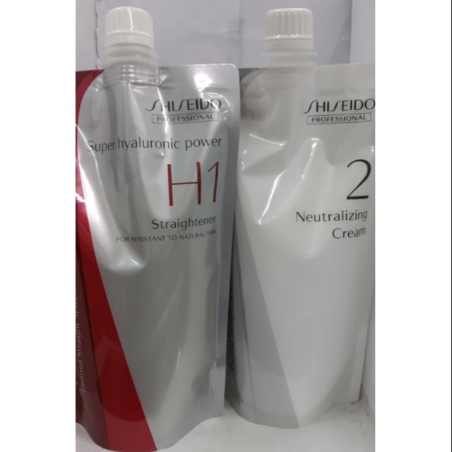 Shiseido super outlet hyaluronic power