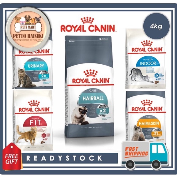 Royal canin on sale veterinary skin hairball