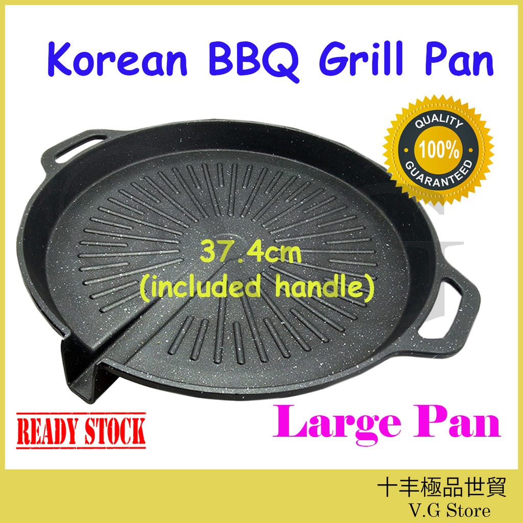 Nonstick Grill Pan, Ecowin 10 Inch Deep Square Griddle Pan for