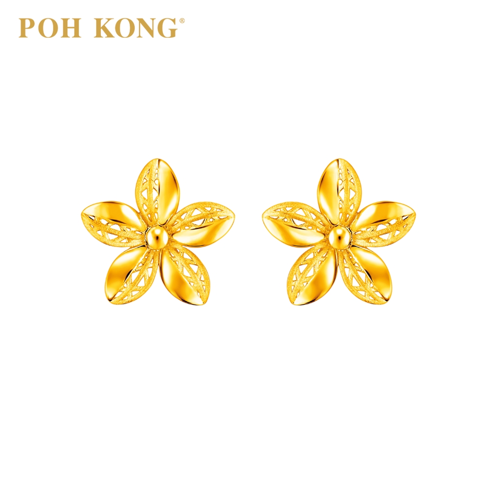 Poh kong gold earring on sale price