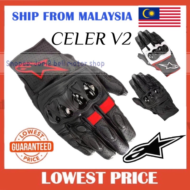 Celer V2 Gloves, Alpinestars