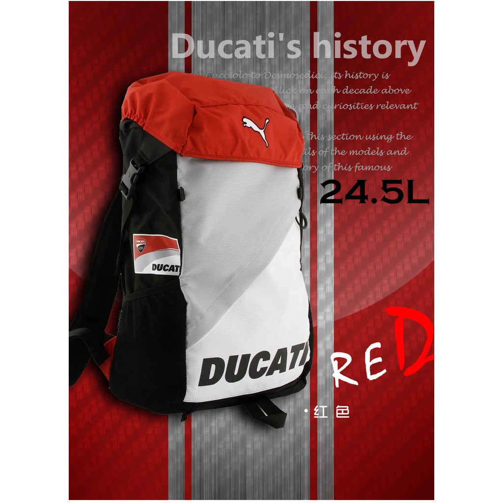 Ducati backpack hotsell