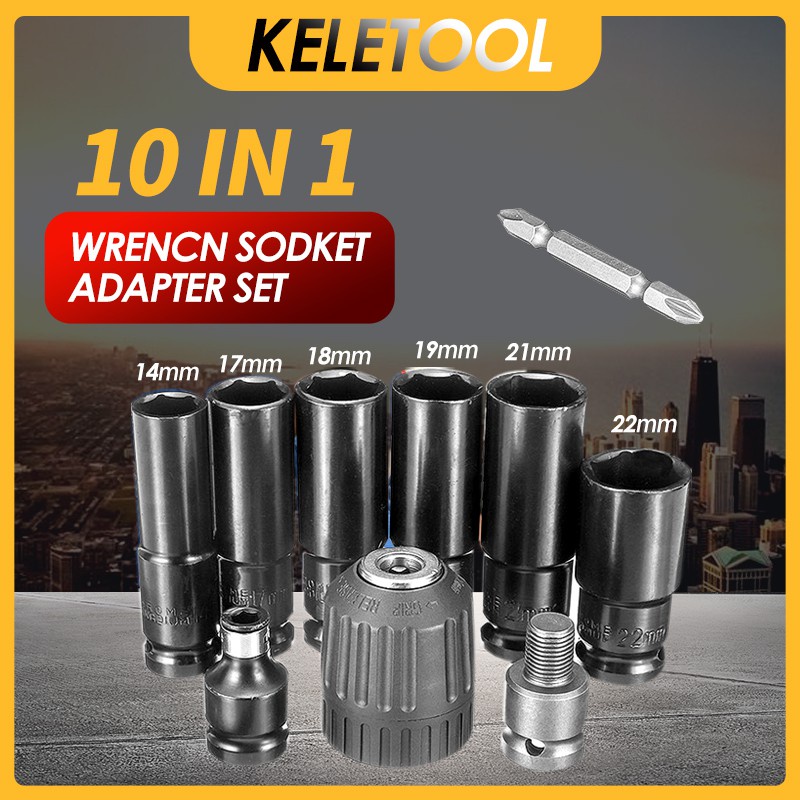 Electric drill socket online set