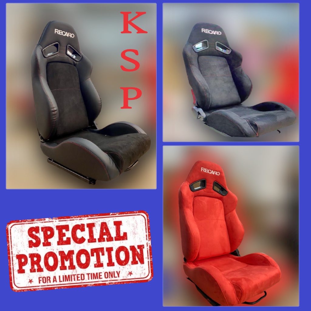 Recaro baby best sale seat for sale