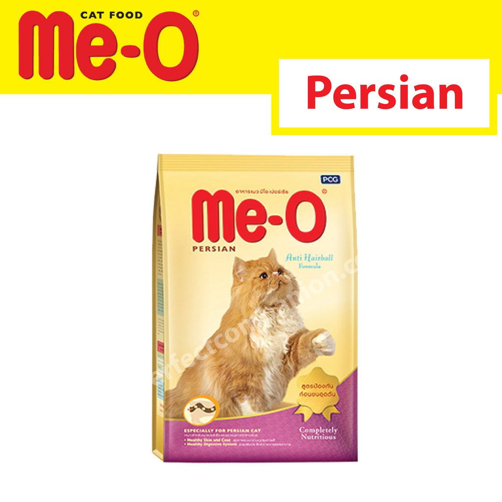 Meo cat shop food online