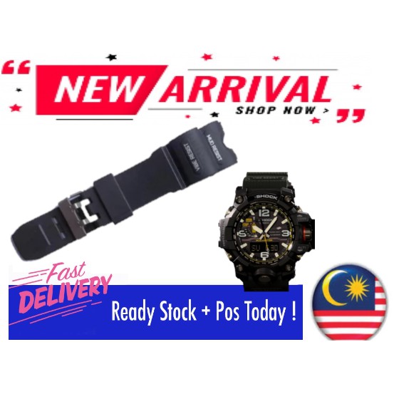 Gg 1000 nato strap sales