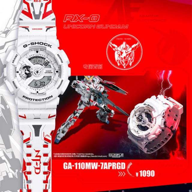 Casio G Shock GA 110MW 7APRGD 40 YEARS OF GUNDAM WITH G SHOCK