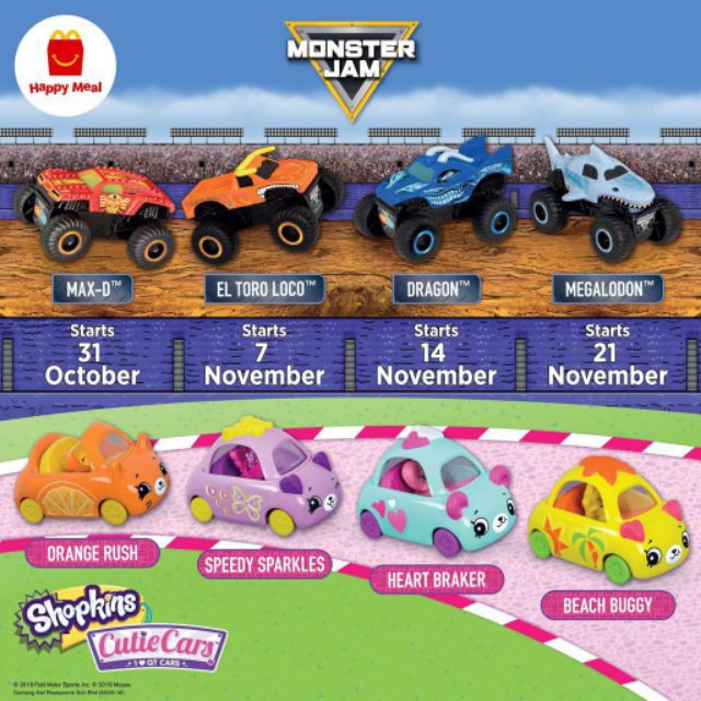 Mcdonald's monster best sale truck toys 2019