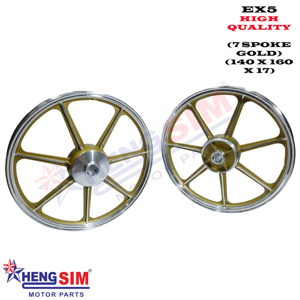 sport rim motor ex5