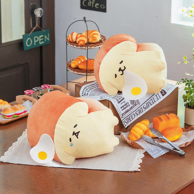 Furyu Yeast Ken Golden Toast Big Plush Original Toreba Claw