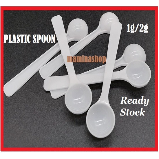 Small Measuring Spoon (1g Measurement) - For Liquid Or Powder